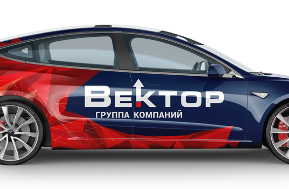 Брендирование Tesla Model 3 для федеральной академии вождения Вектор