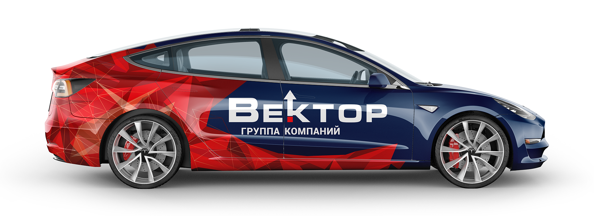 Брендирование Tesla Model 3 для федеральной академии вождения Вектор